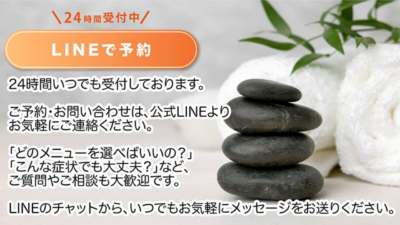 サイズ変更済み